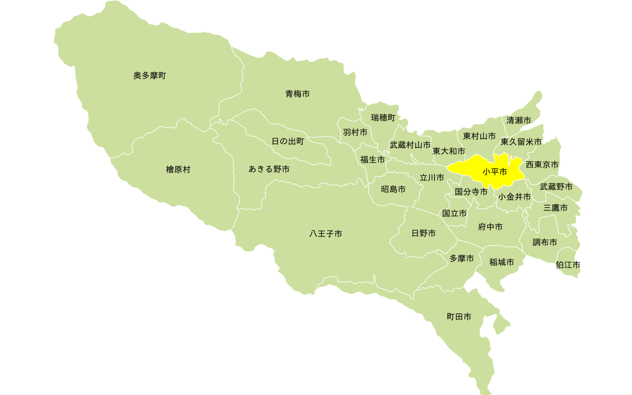 多摩エリアの地図、小平市にフォーカス