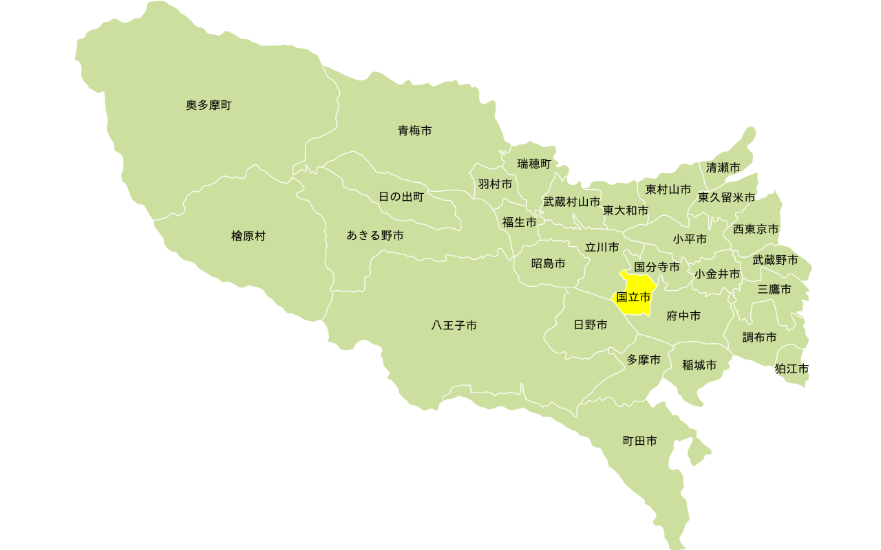 多摩エリアの地図、「国立市」にフォーカス