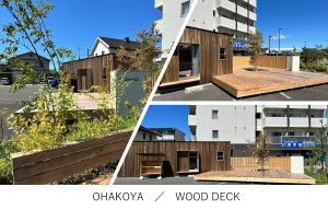 OHAKOYA/WOOD DECK