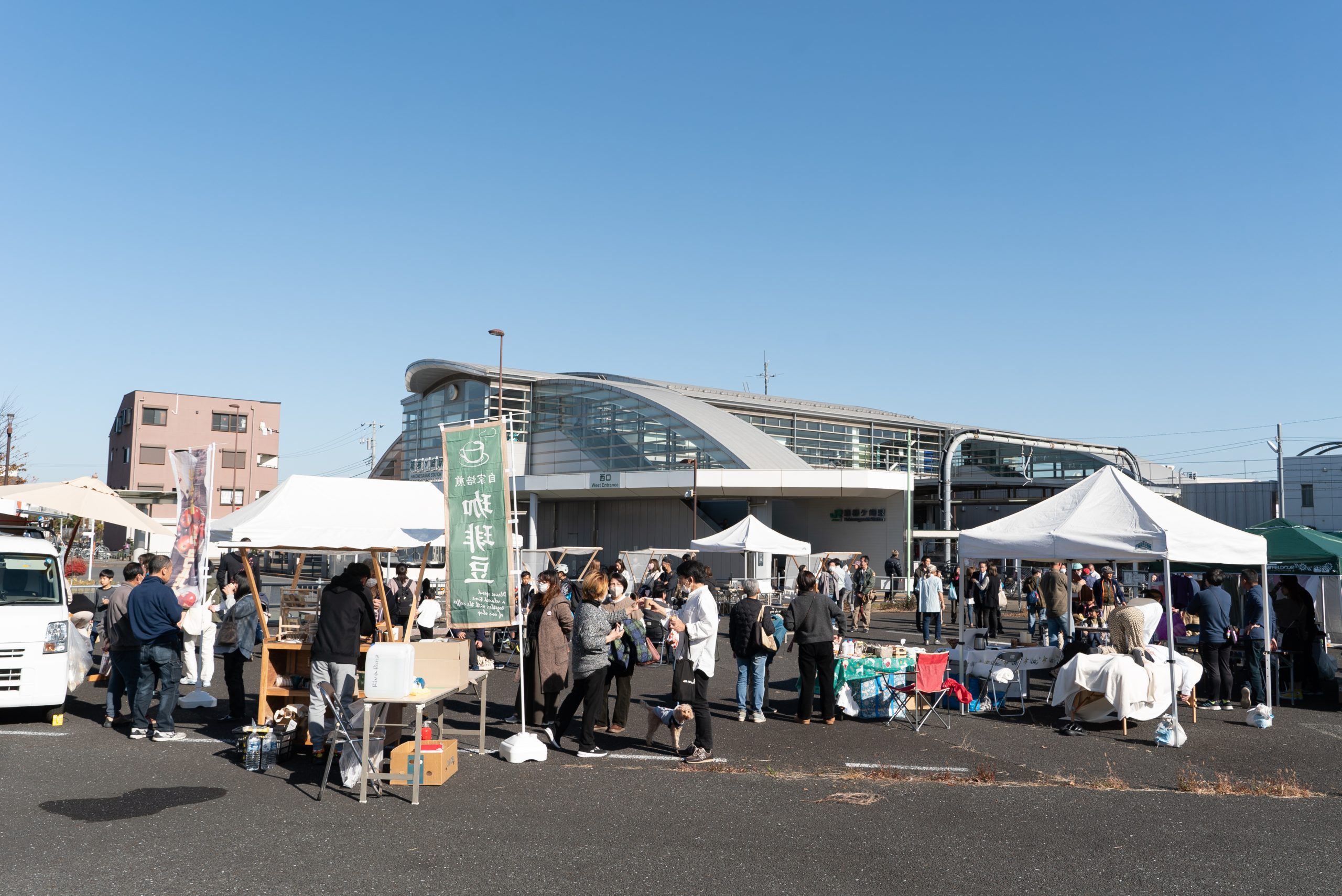 2/4（日）OHAKO MARKET（おはこマーケット）開催！｜箱根ケ崎駅西口公有地活用プロジェクト